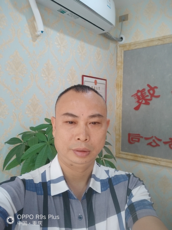 昨夜星辰的第一张照片--南安交友网