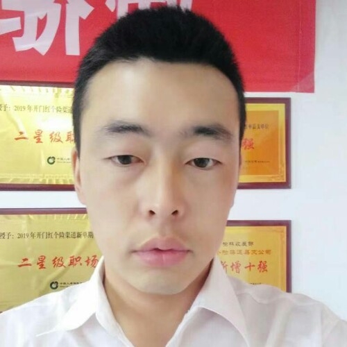 前世将军的第二张照片--南安交友网