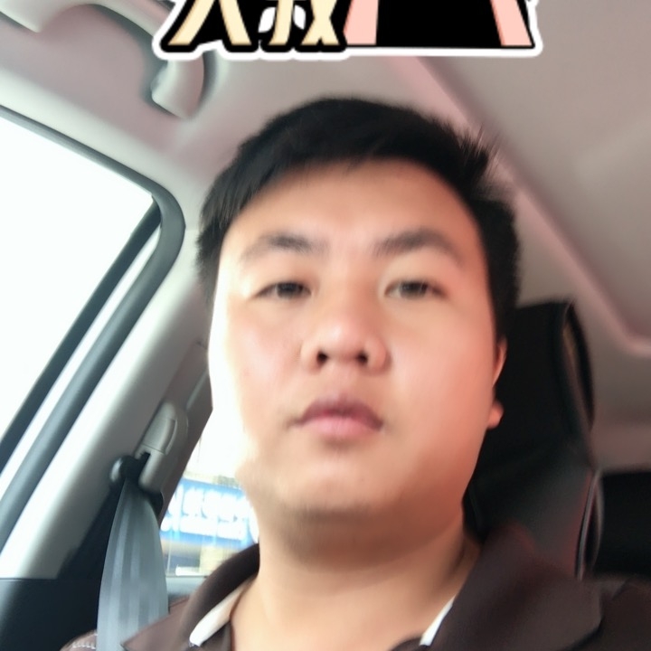 追&忆的第一张照片--南安交友网