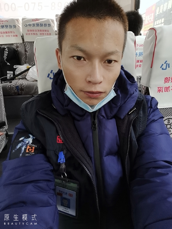 诚意征婚的第二张照片--南安交友网