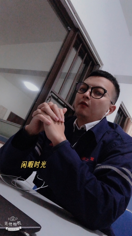 志明的第一张照片--南安交友网