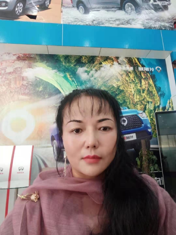 山花的第二张照片--南安交友网
