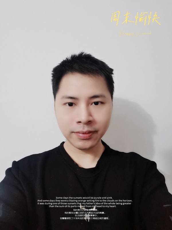 默默的第一张照片--南安交友网