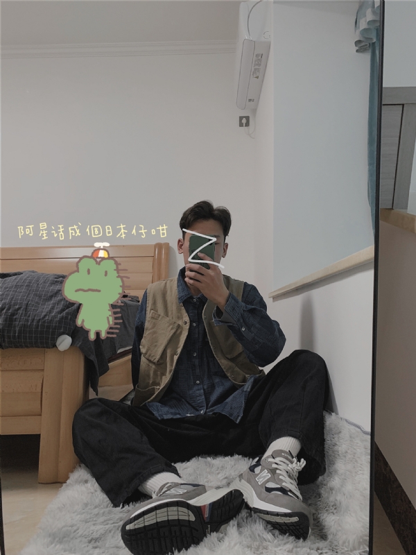 竹子的第二张照片--南安交友网
