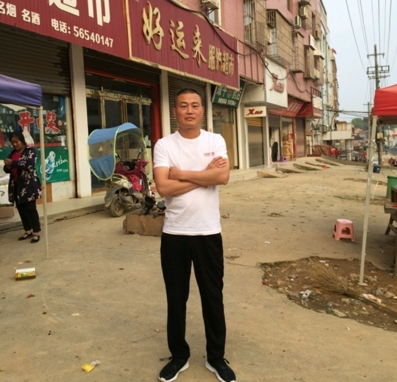 倾城之恋的第一张照片--南安交友网