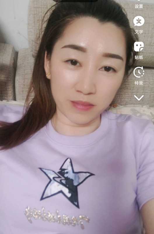 雯雯的第四张照片--南安交友网