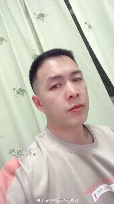 黄飞鸿的第一张照片--南安交友网