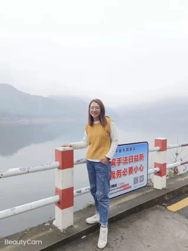 青峰万福的第一张照片--南安交友网
