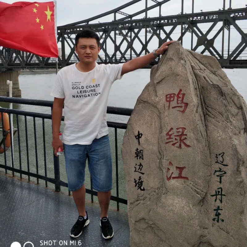 天道酬勤的第三张照片--南安交友网