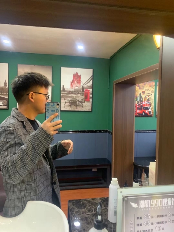 就想结婚的第一张照片--南安交友网