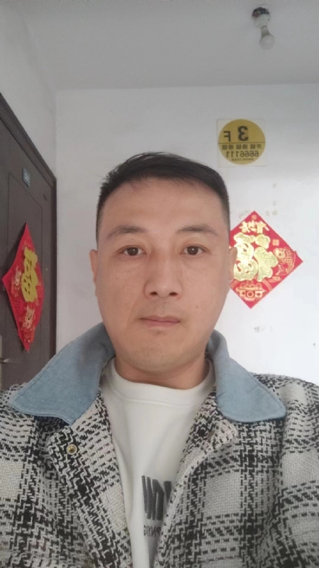 真心寻求伴侣的第一张照片--南安交友网