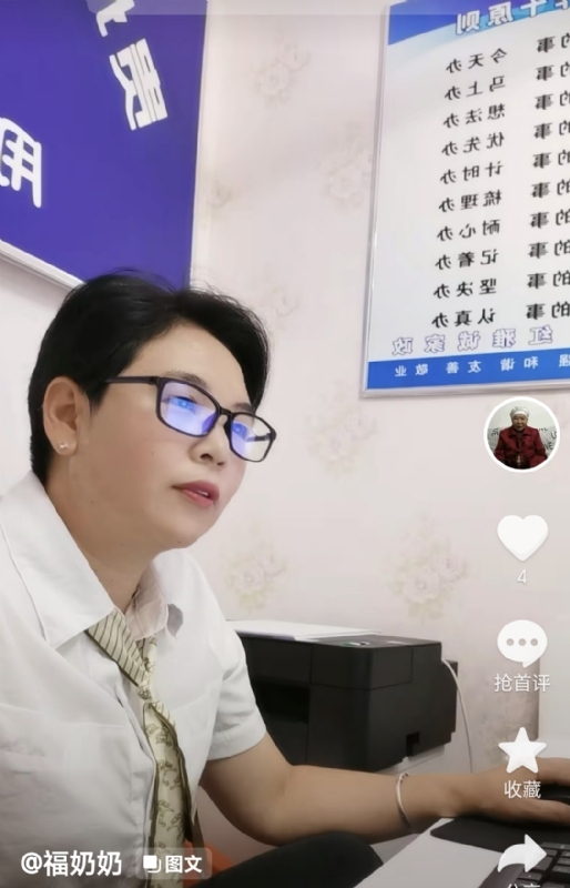 等你的第一张照片--南安交友网