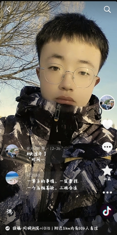 韩瑞瑞的第一张照片--南安交友网
