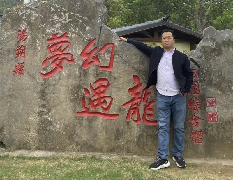 快乐每一天的第一张照片--南安交友网