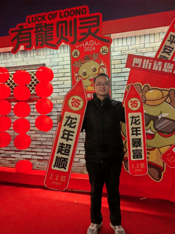 守望者的第一张照片--南安交友网