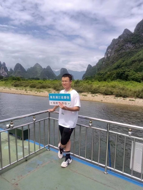 决胜时刻的第二张照片--南安交友网