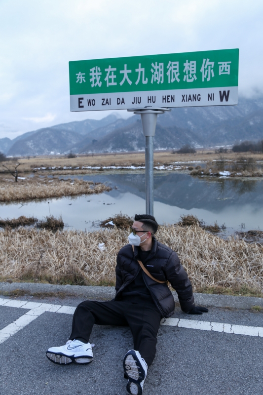 没事儿早点睡的第三张照片--南安交友网