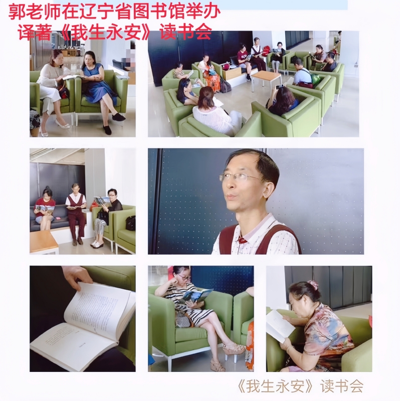 兑乙民的第一张照片--南安交友网