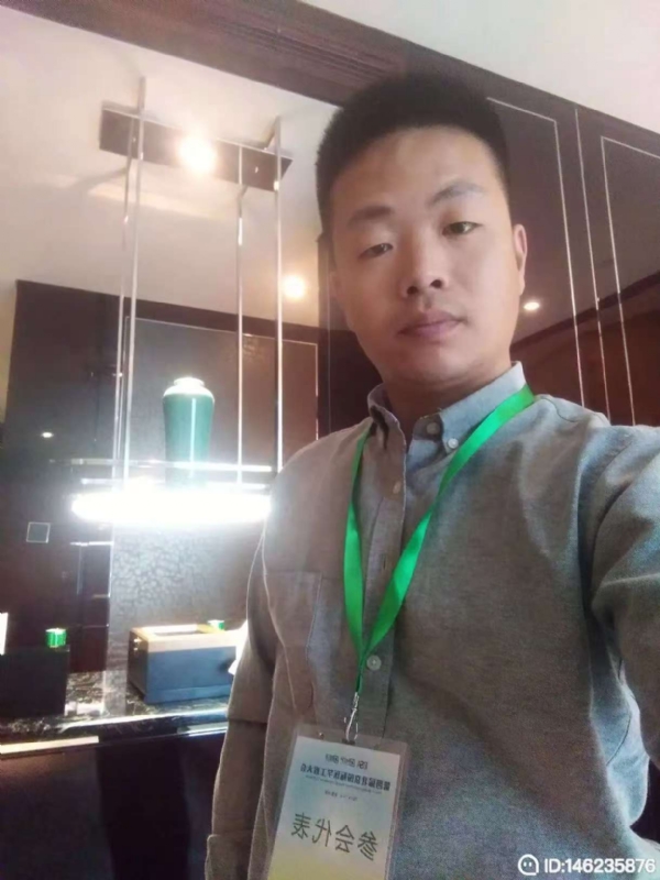 桃花源的第一张照片--南安交友网